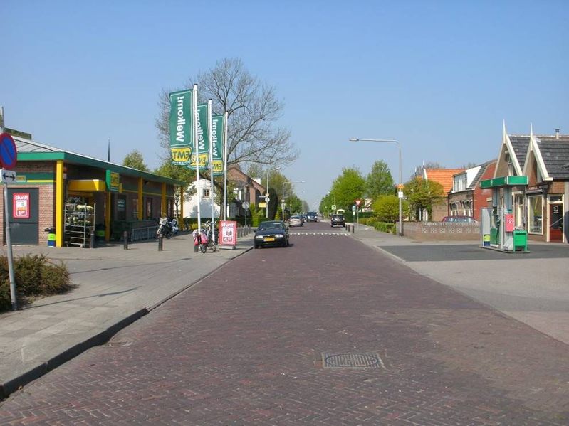 den bommel 125